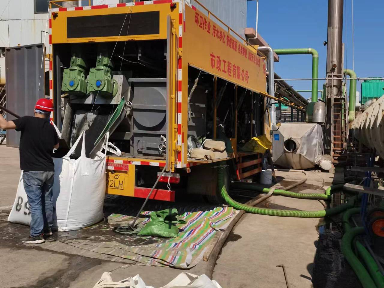 清镇淤泥压干处理