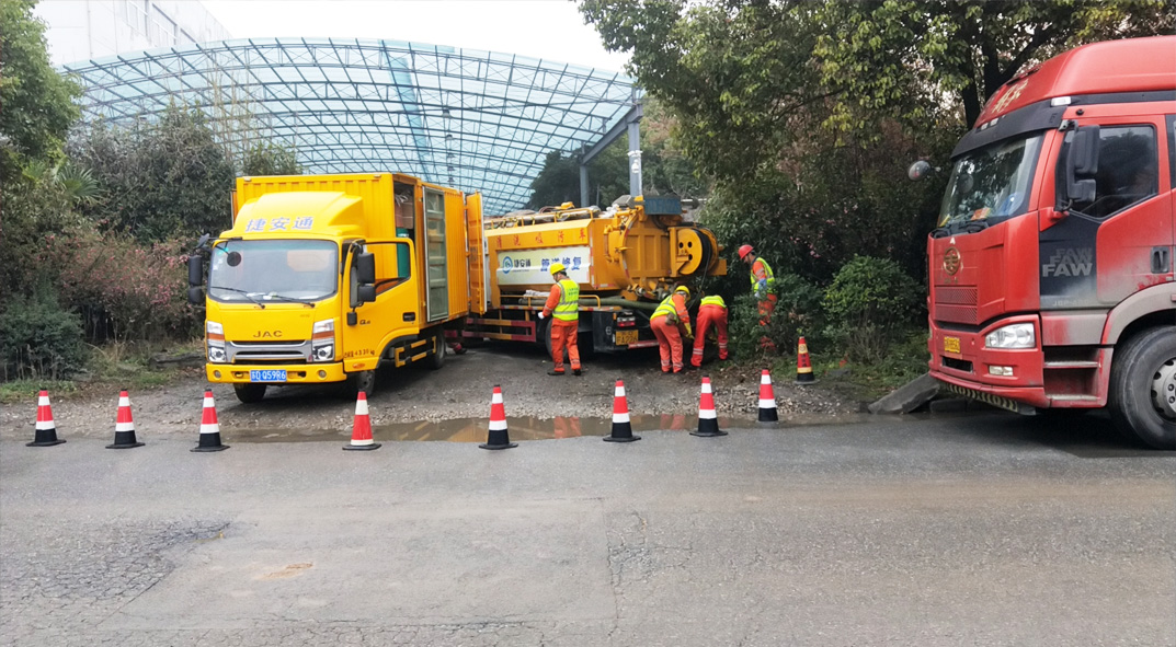 清镇成区雨污水管网“四位一体”检测疏通项目